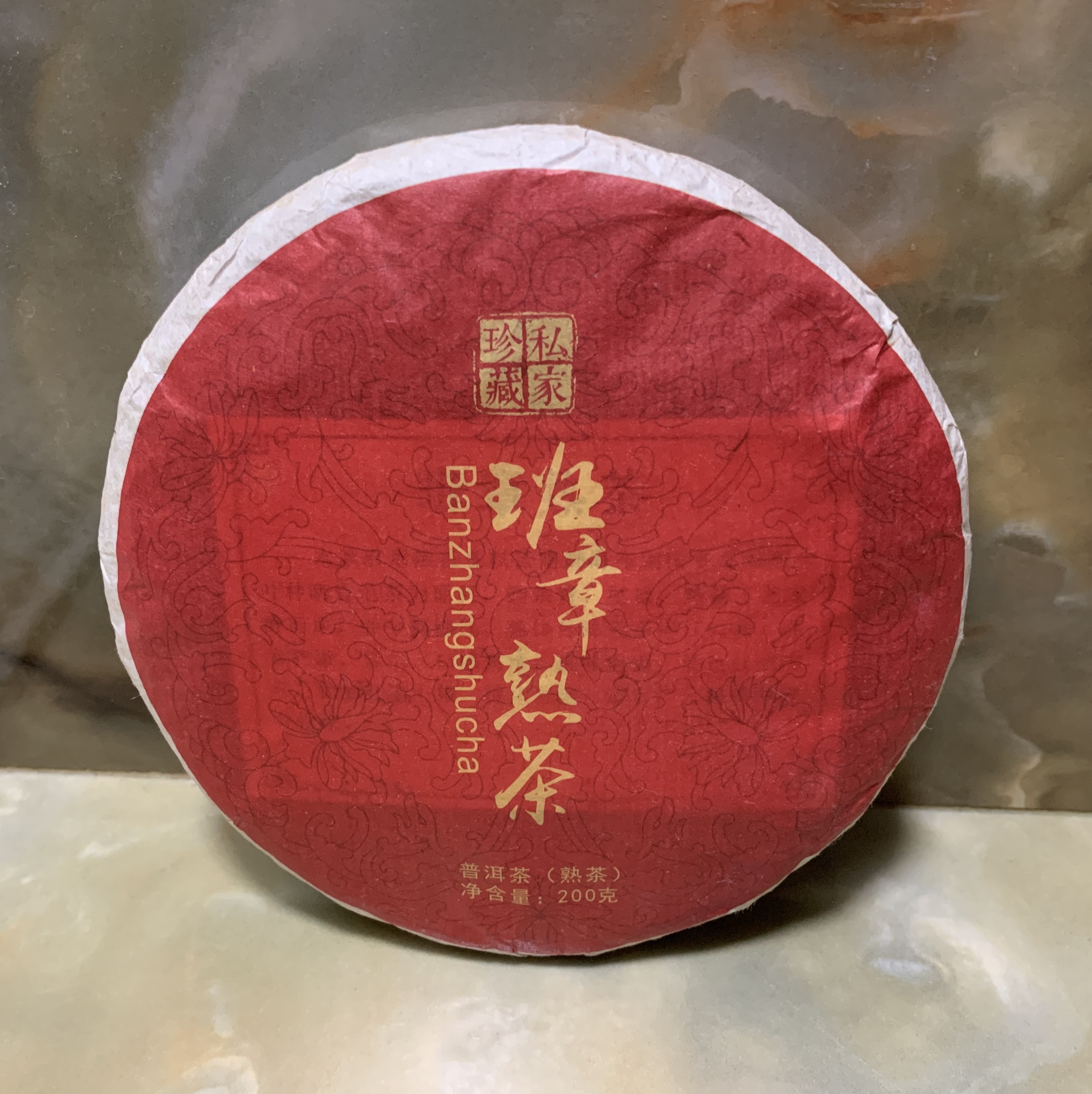 Пуэр - чай который можно заваривать много раз