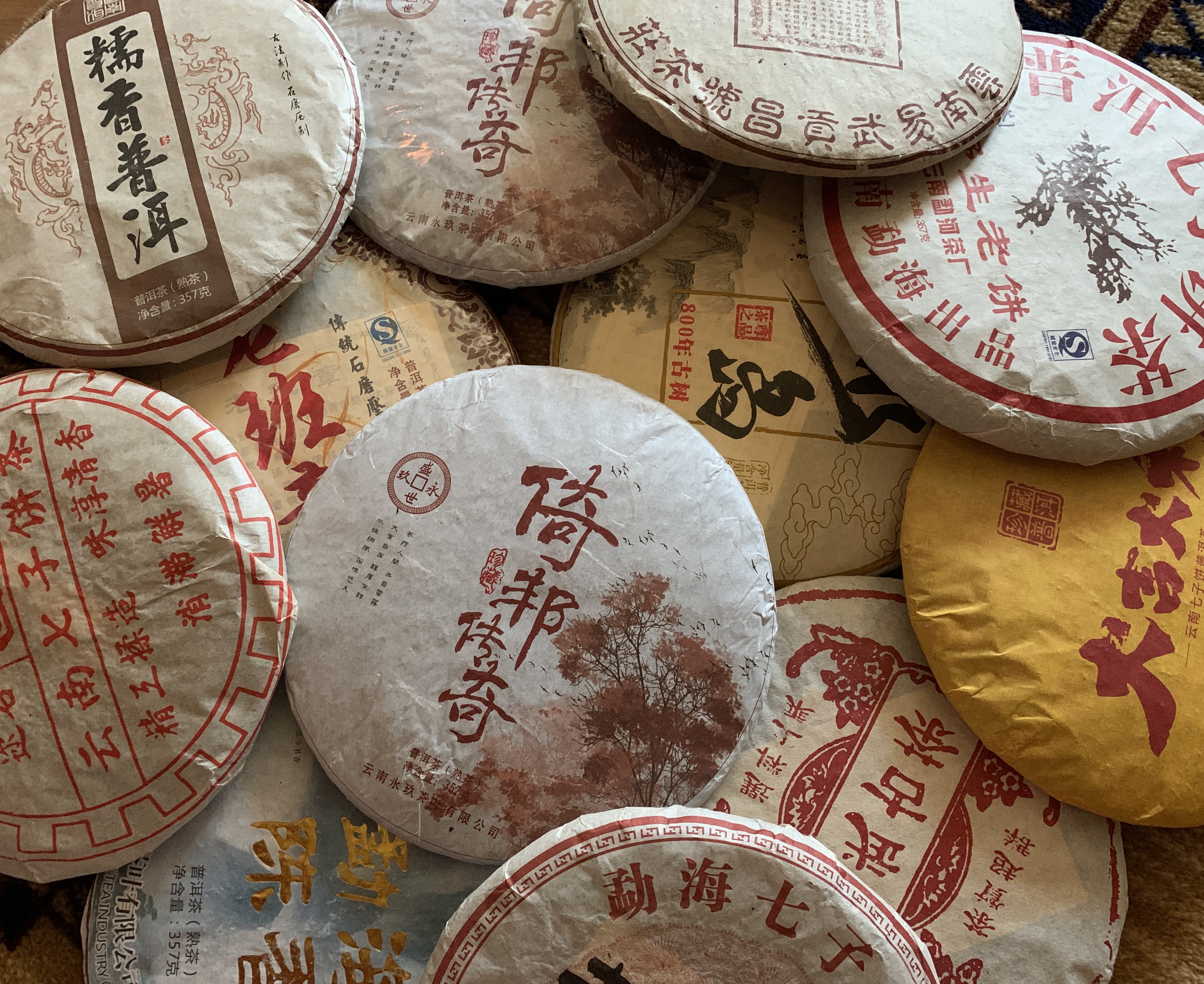 Чай пуэр оптом в Украине