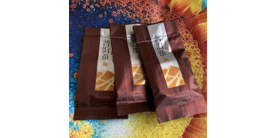   Какой китайский чай сильно расслабляет? 