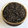 Китайский черный (красный) чай Лапсанг Сушонг копчёный 100 г
