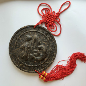 Сувенирный подарочный чай пуэр большой круг 450 г