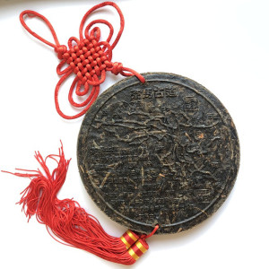 Сувенирный подарочный чай пуэр большой круг 450 г. Photo 2