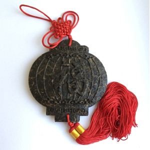 Сувенирный подарочный пуэр малый круг 100 г. Photo 2