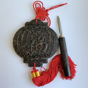 Сувенирный подарочный пуэр малый круг 100 г. Photo 3