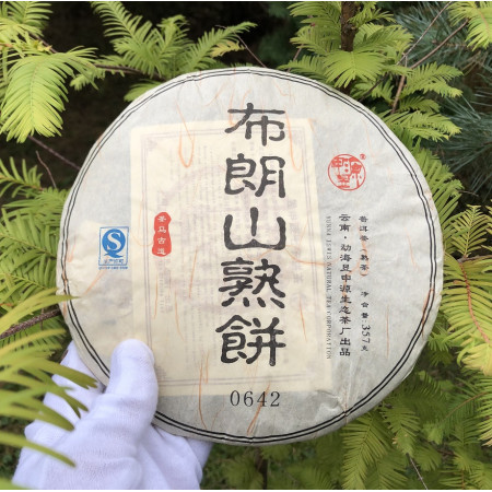 Чай Шу Пуэр Органик Блин 2014 года 357 г Юннань