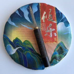 Шен Пуэр Le Gu Gu Shu 2021 года блин 357 г. Photo 2