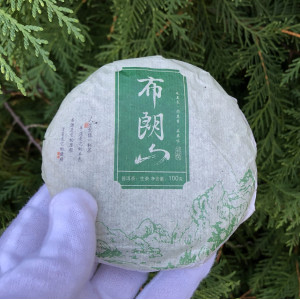 Шен пуэр Kunming Hechangxuan Tea 100 грамм 2020 год