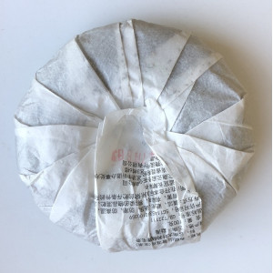 Шен пуэр Kunming Hechangxuan Tea 100 грамм 2020 год. Photo 2