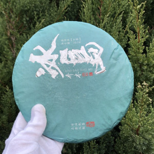 Шен пуэр Бин Дао Чяао Му Фабрики Хун Дэ Ботаник 357 г