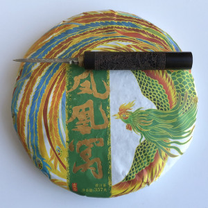 Шен пуэр Feng Huang Wo Гнездо Птицы Феникс блин 357 г. Photo 2