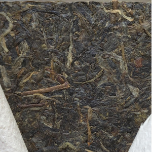 Шен пуэр Голубой павлин кирпич 1 кг 2020 год. Photo 3