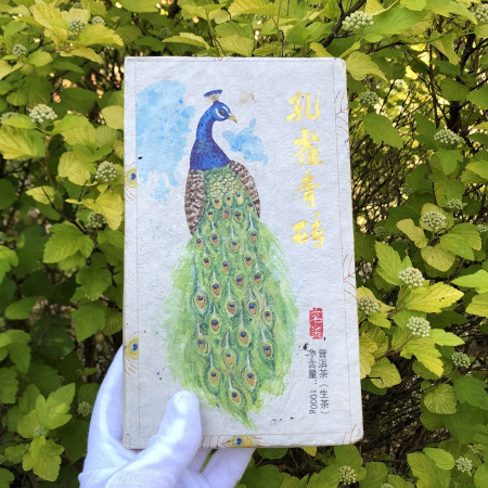 Шен пуэр Голубой павлин кирпич 1 кг 2020 год