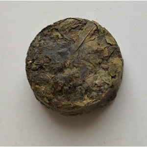 Шен пуэр золотой медальон - 100 г. Photo 3