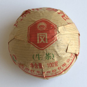 Шен Пуэр То Ча 2017 года 100 г фабрика Фэн Цин. Photo 3