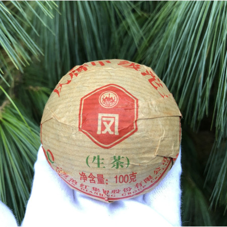 Шен Пуэр То Ча 2017 года 100 г фабрика Фэн Цин