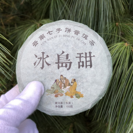 Шен пуэр юннань чи ци бинг 100г