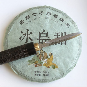 Шен Пуэр Юннань Чи Ци Бинг 100г 2014 год. Photo 2