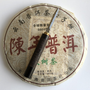 Шу пуэр Chen Nian 6666 2009 год 357 г. Photo 2