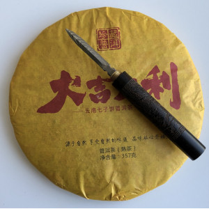 Шу Пуэр Da Ji Da Li Пожелание благополучия блин 2019 год 357 г. Photo 2