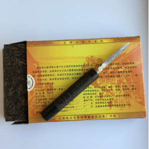 Шу пуэр Golden Brick Bulang Mountain Arbor 500 г кирпич. Photo 2