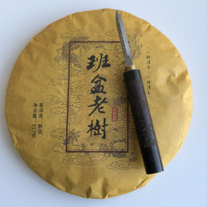 Шу пуэр Бань Чжан Лао Шу Bang zhang lao shu 2015 год блин 357 г. Photo 2