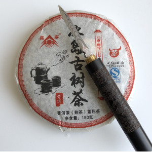 Шу пуэр Бин Дао Гу Шу Ча 140 г блин . Photo 3