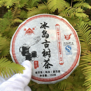 Шу пуэр Бин Дао Гу Шу Ча 140 г блин 