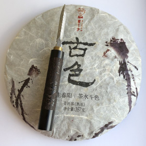 Чай Шу Пуэр Ботаник Старая патина 357 г . Photo 3