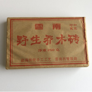 Чай Шу пуэр Дикие деревья 250 г кирпич 2005 года. Photo 3