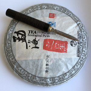 Шу пуэр Звезда Мэнхая Menghai star Ecological блин 357 г 2014 года. Photo 3