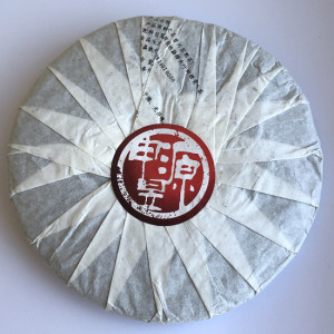 Шу пуэр Звезда Мэнхая Menghai star Ecological блин 357 г 2014 года. Photo 2