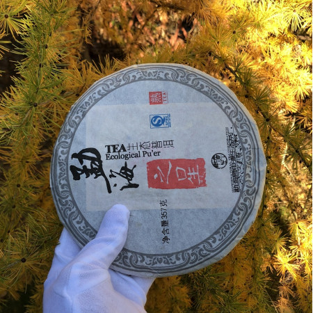 Шу пуэр Звезда Мэнхая Menghai star Ecological блин 357 г