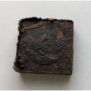 Чай Шу пуэр Золотой квадрат 100 г. Photo 3