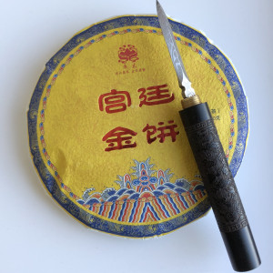 Шу Пуэр Золотой торт 200 г блин 2020 года. Photo 2