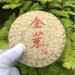 Чай Шу Пуэр Золотой бутон Линьцан блин 2019 год 100 г