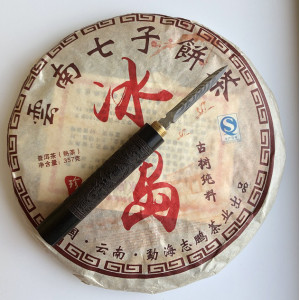 Шу пуэр Лао Бань Чжанг Гу Шу Ча 357 г. Photo 2