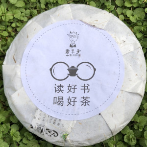 Шу Пуэр Лао Шу Ча фабрики Шу Дай Цзы Ботаник 2017 год 100 г. Photo 2