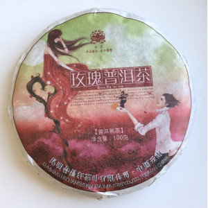 Чай Шу Пуэр Бин Ча с розой 100 г. Photo 2