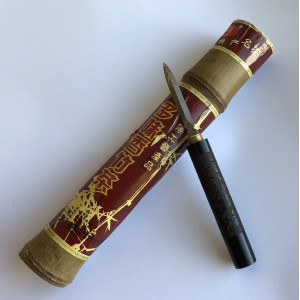 Чай шу пуэр в стебле бамбука 100 г. Photo 2