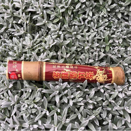 Чай шу пуэр в стебле бамбука 200 г